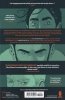 RIGHTEOUS THIRST FOR VENGEANCE VOL 01 TP [9781534322097]